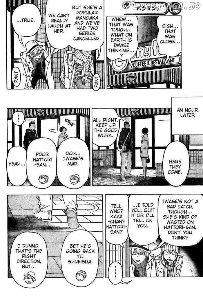 Baku Chapter 83 image 14_optimized
